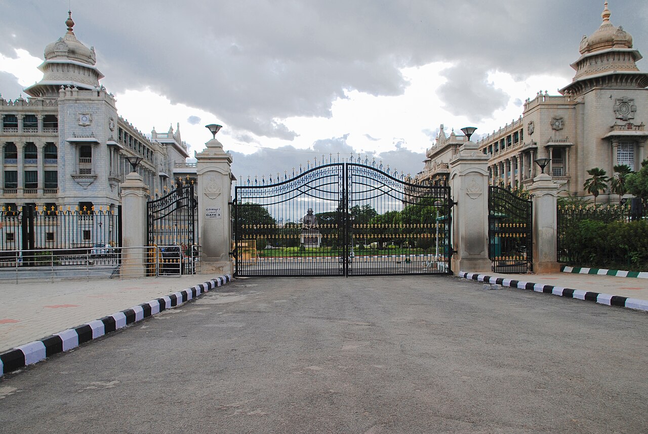 Vidhana Soudha, Bengaluru